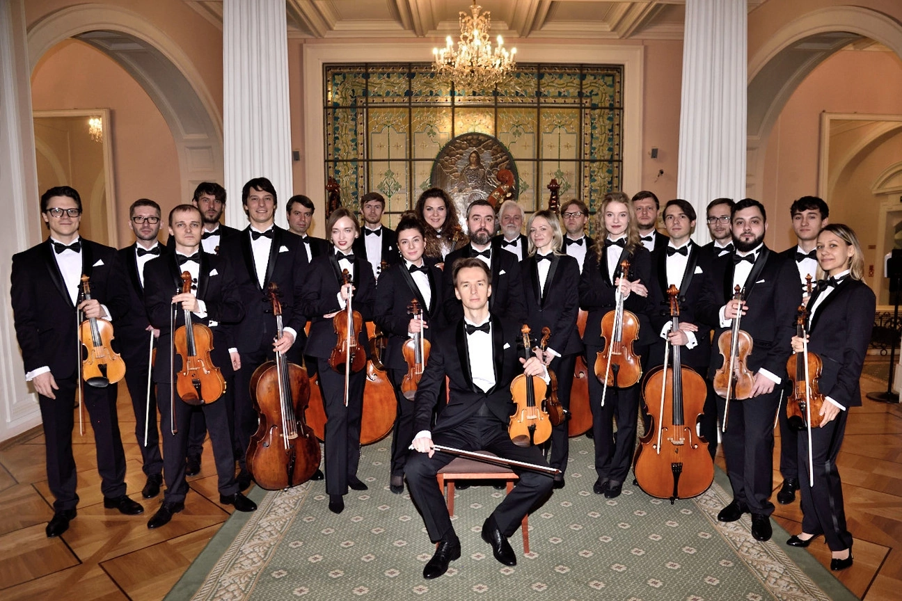 

Билеты на Шедевры мировой классики. Моцарт (Консерватория им. Чайковского)