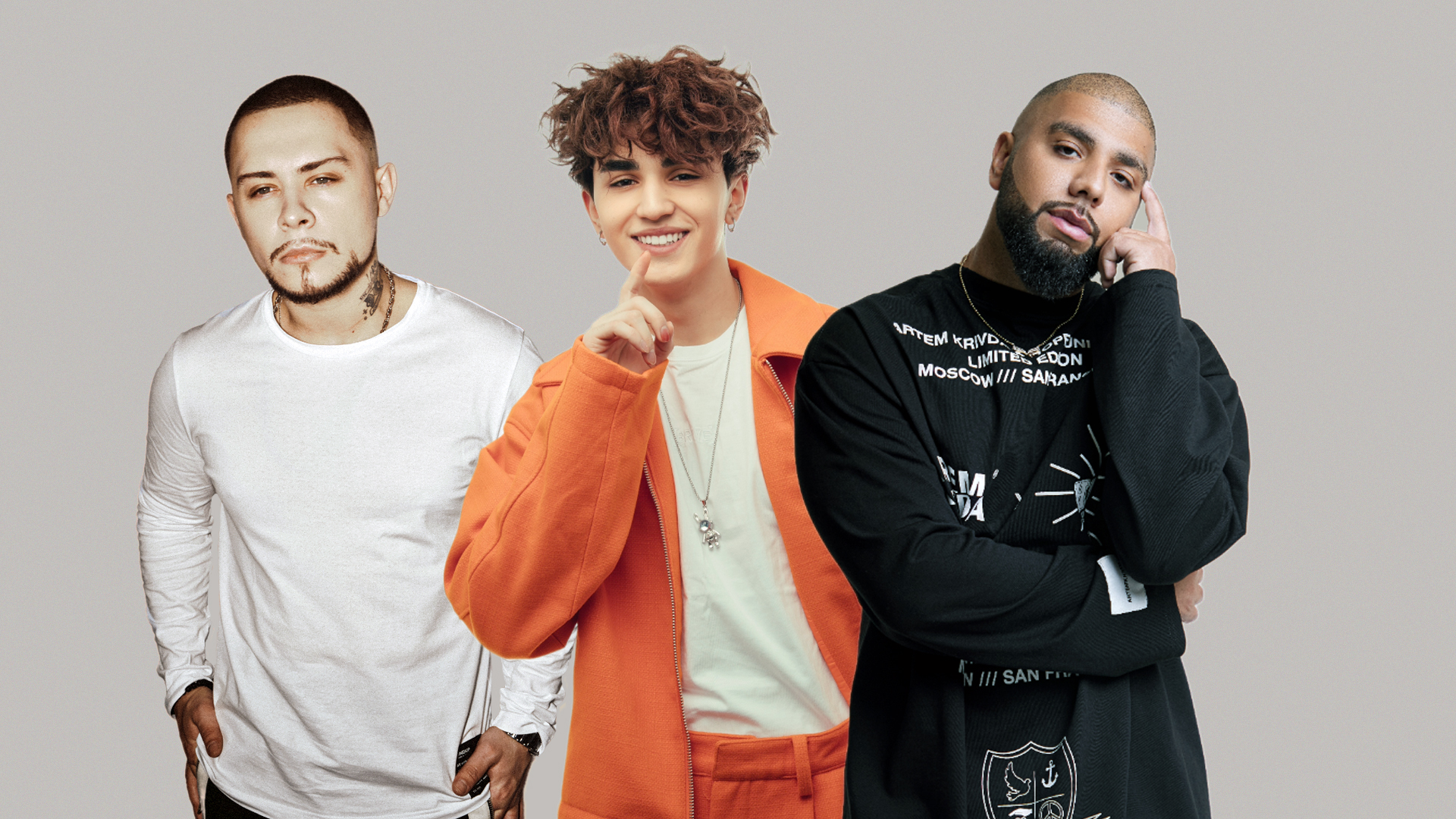 

Билеты на Love космоденс (Янтарь-холл (Светлогорск))