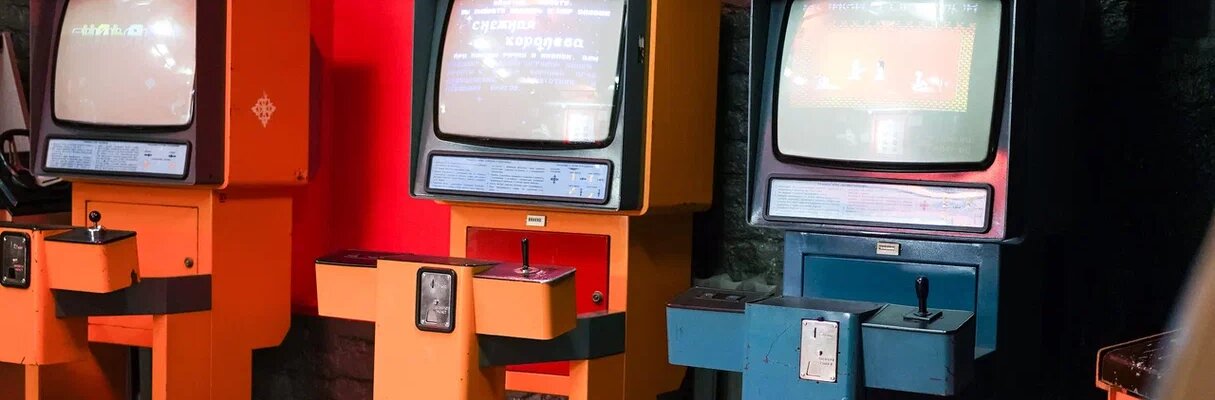Экспозиция музея советских игровых автоматов