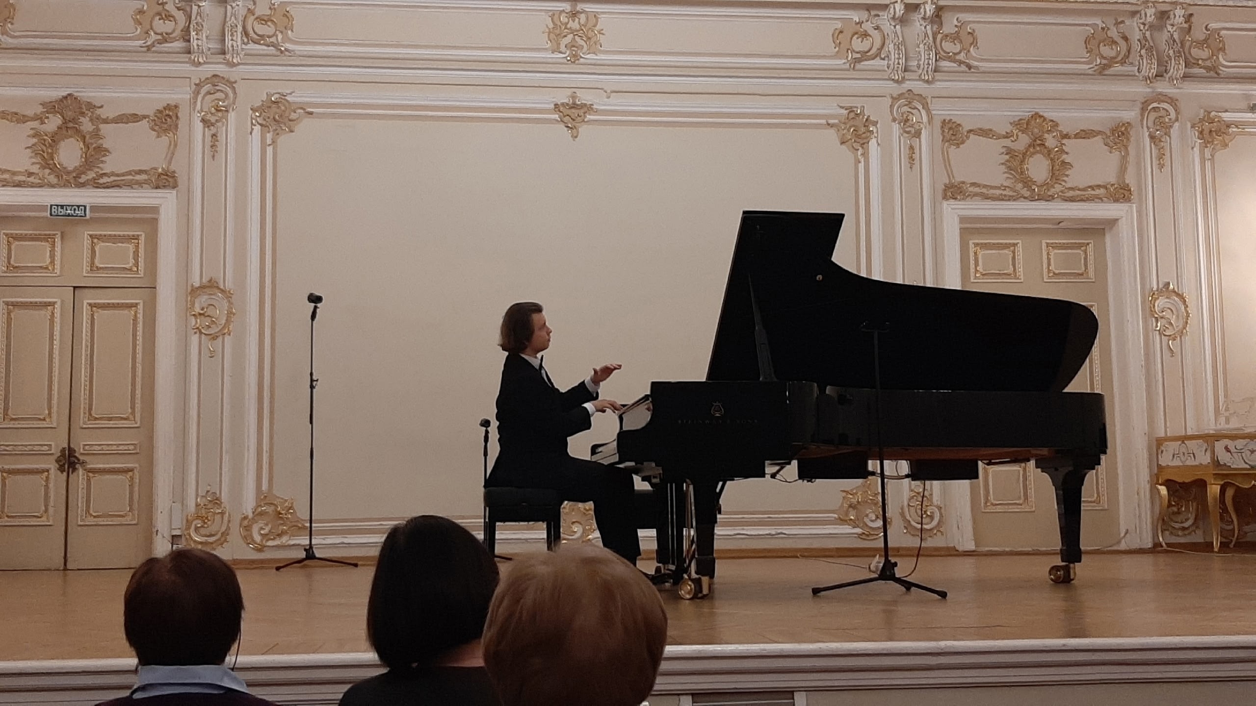 

Билеты на Бетховен цикл (Филармония)