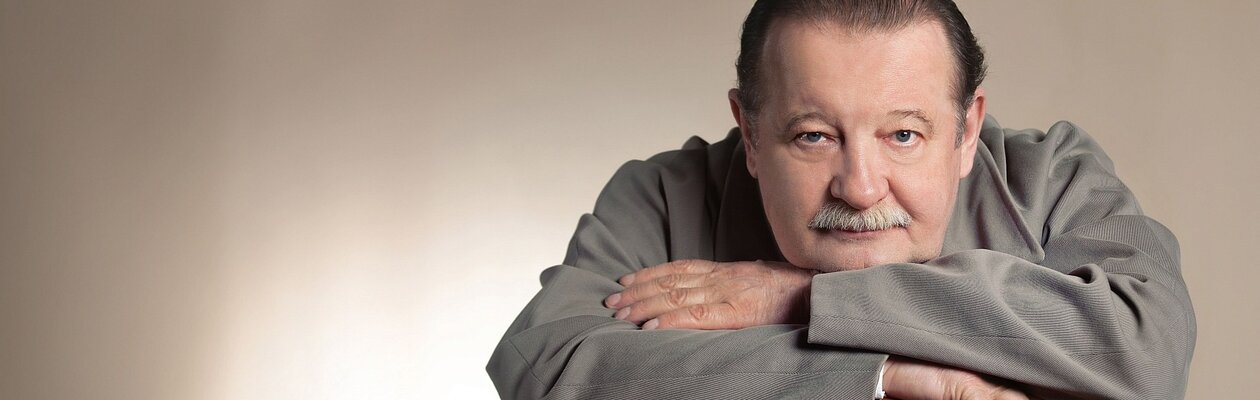 Старший сын