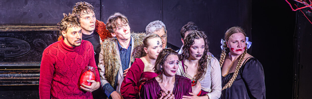 Вишнёый сад. Любовь на крови