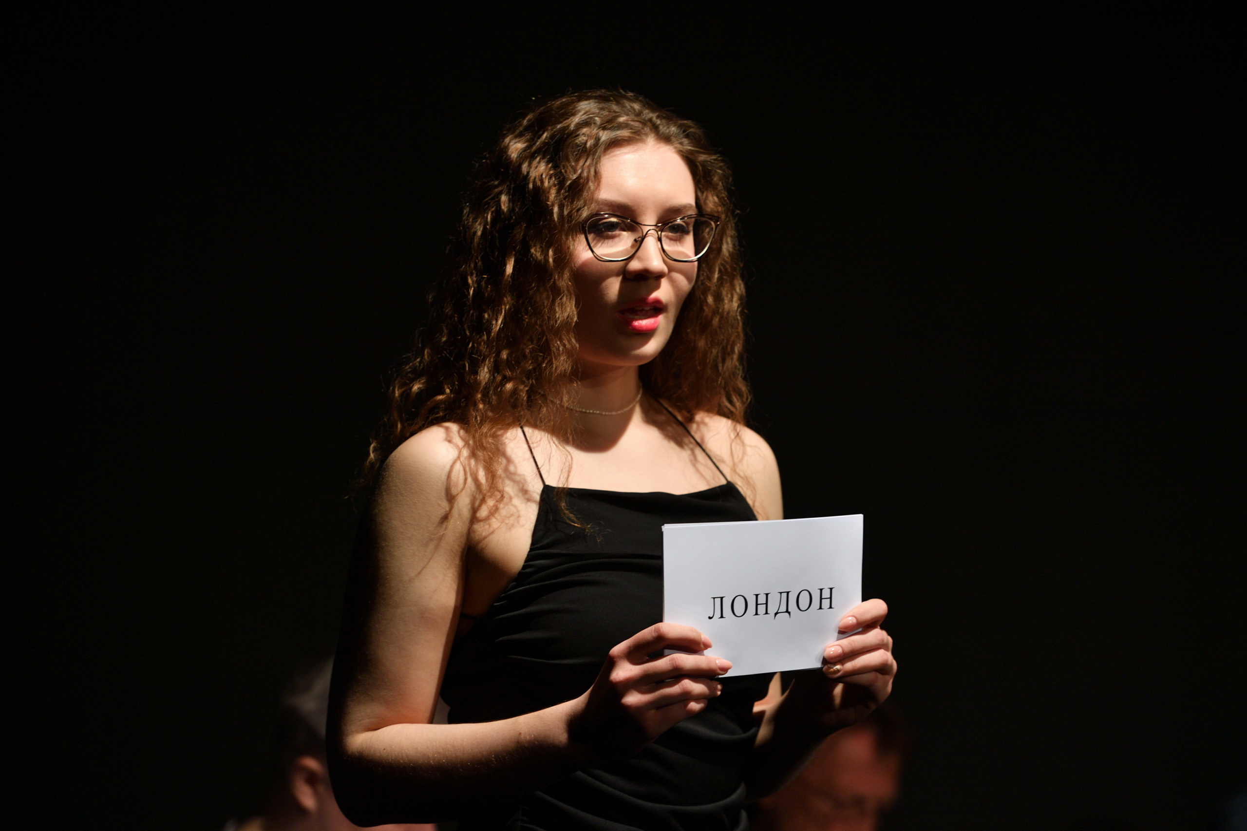 

Билеты на Лондон (Гиперион)