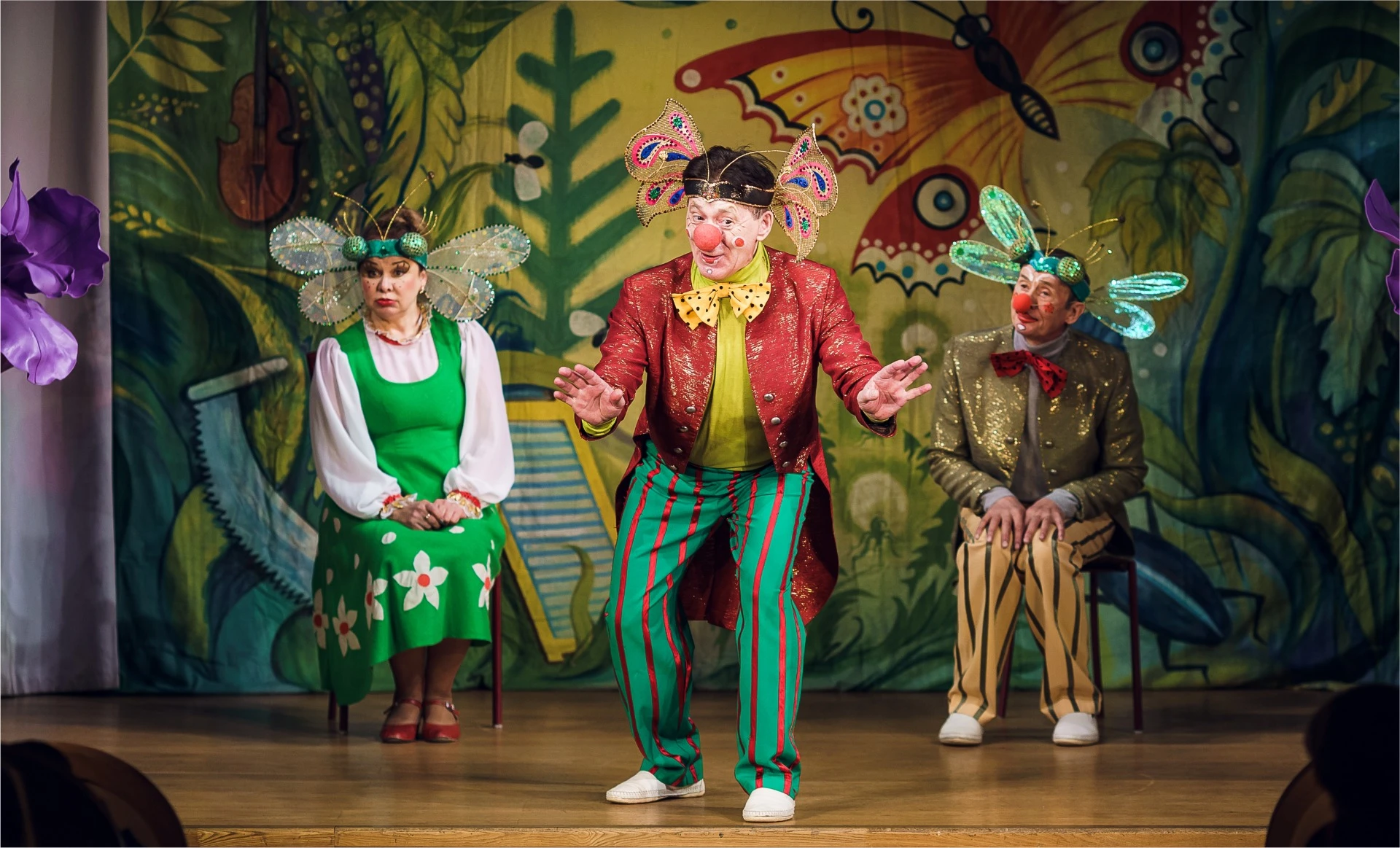 

Билеты на Очаровательная муха (Филармония)