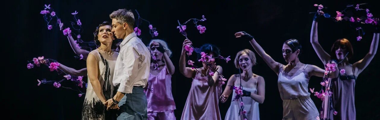 Три товарища