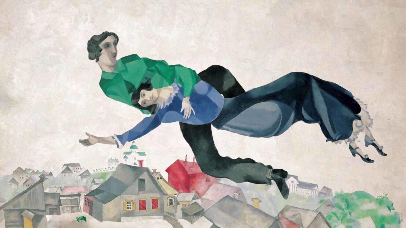 

Билеты на Марк Шагал. Картины, написанные цветами любви (Сад им. Баумана)