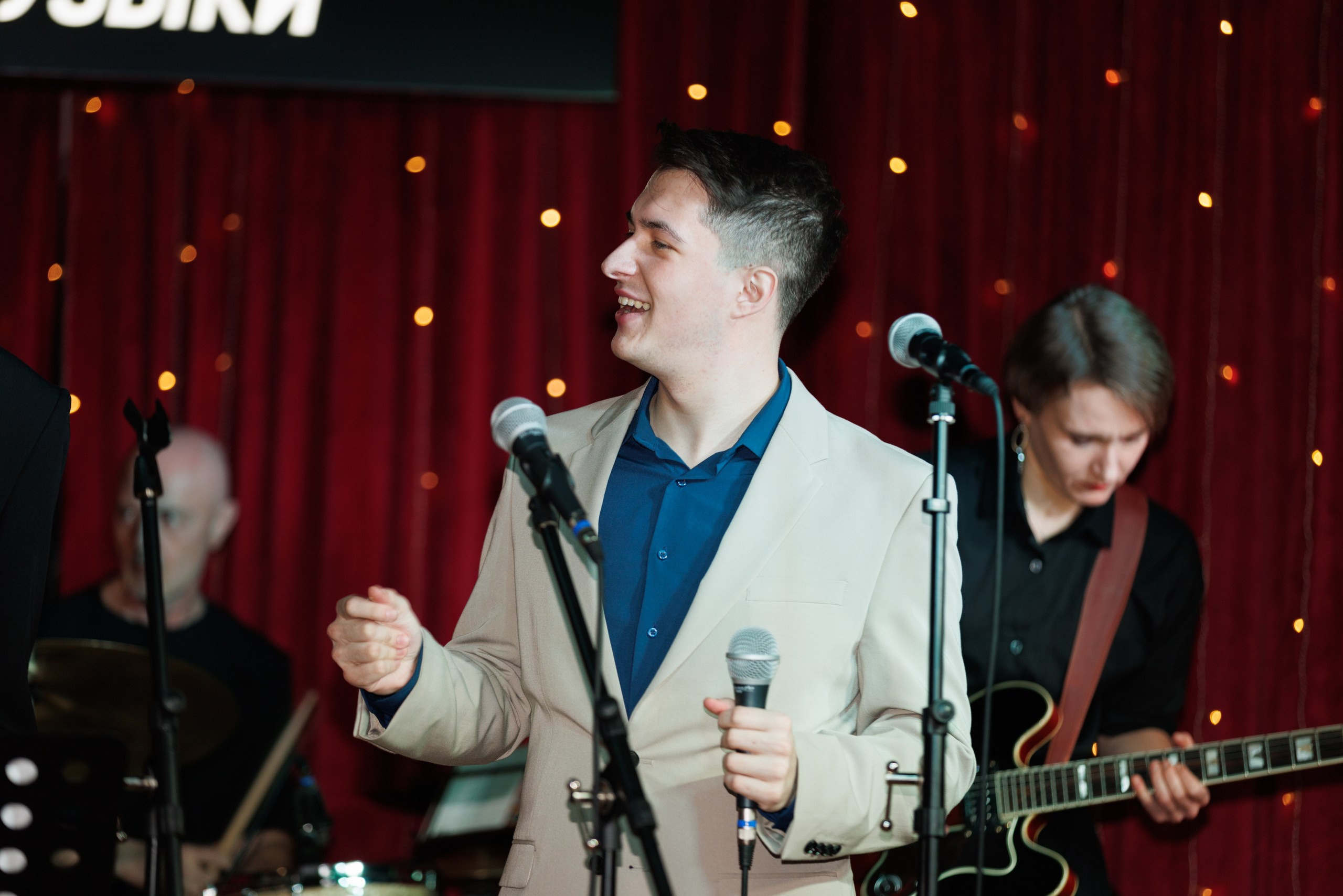 

Билеты на Павел Кузнецов & The Band. Jazz Call it Love (Дом винтажной музыки)