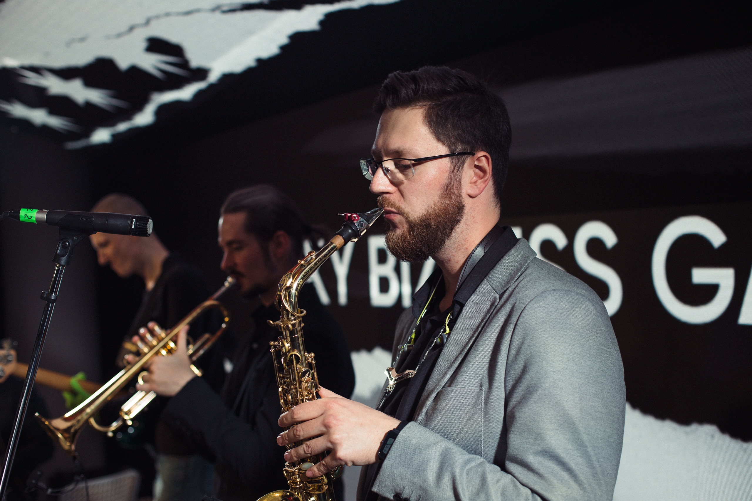 

Билеты на EverGroove Fest. Funky Bizness Gang (EverJazz)