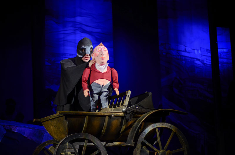 

Билеты на Мёртвые души (Экият)