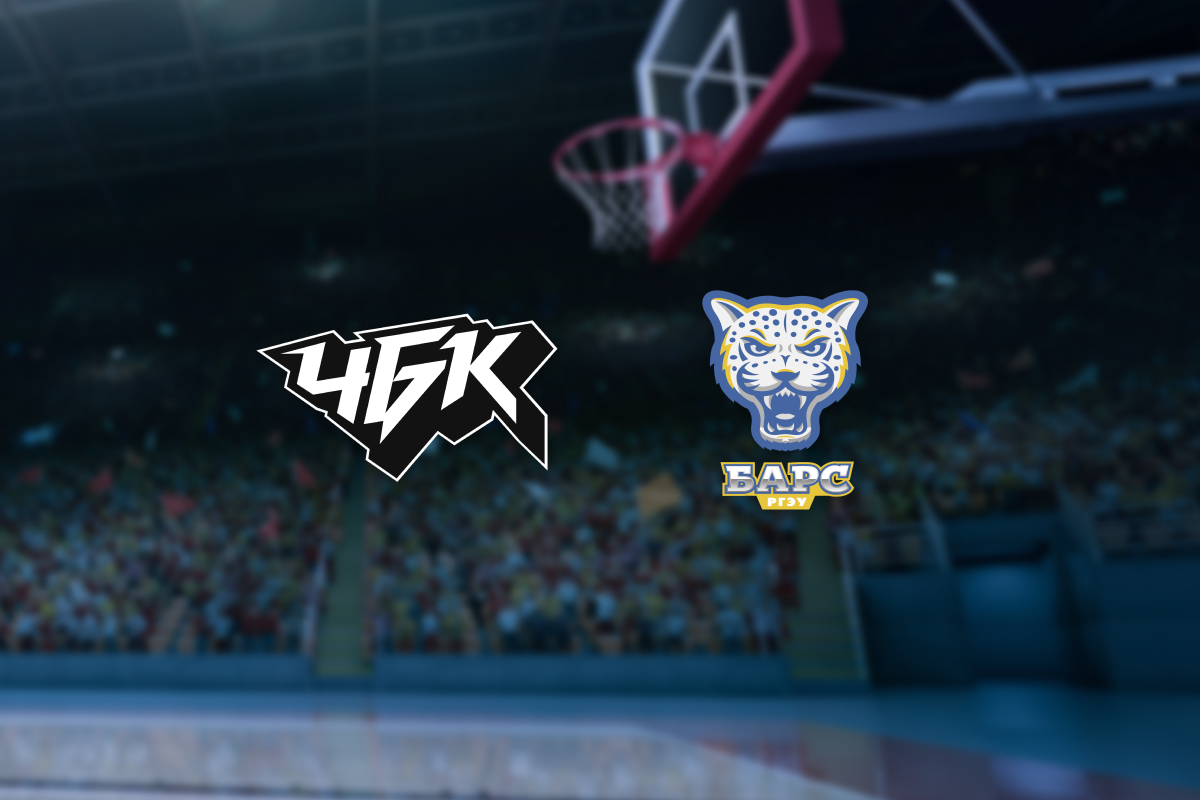 

Билеты на ЧБК — БАРС-РГЭУ (Дворец пионеров и школьников им. Крупской)