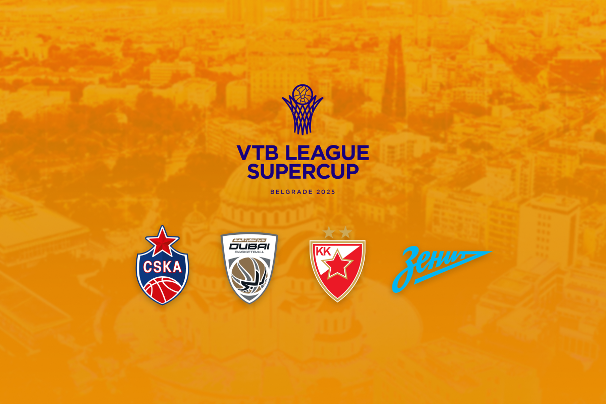 

Билеты на SuperCup Belgrade (Belgrade Arena (Белград, Сербия))