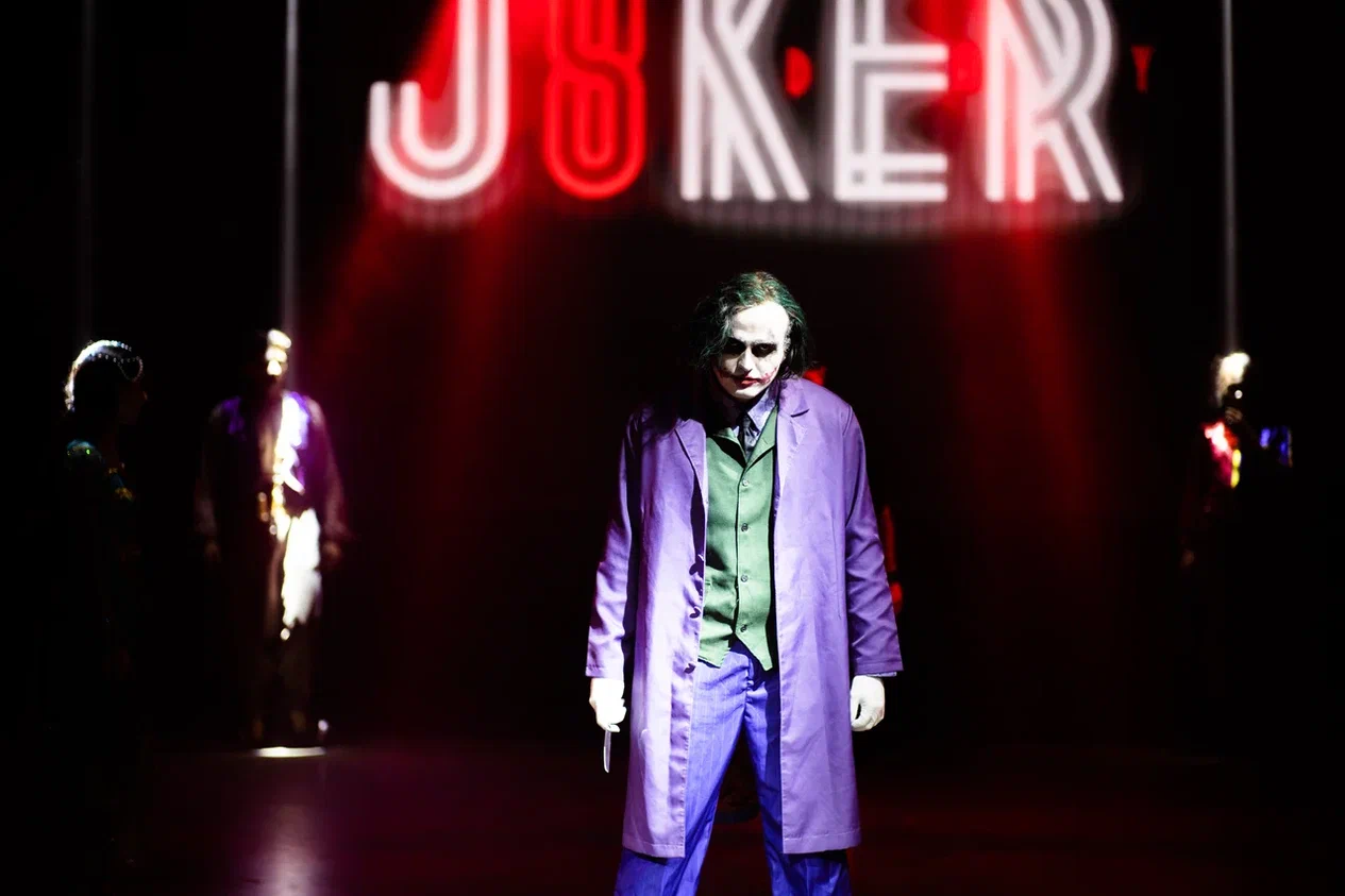 

Билеты на Джокер. День восьмой (Наблюдатель (ex. Lalaland))