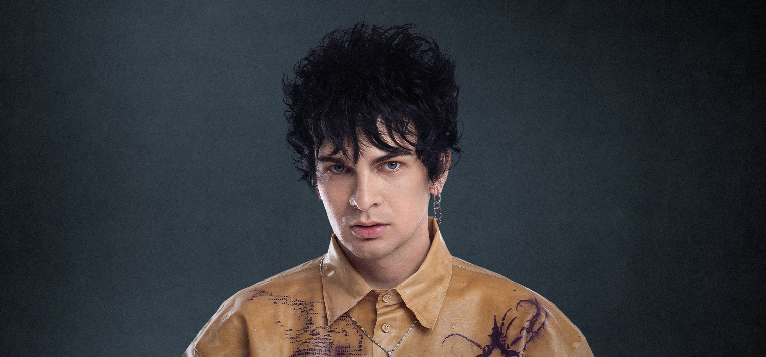 

Билеты на Травма (Aurora Concert Hall)