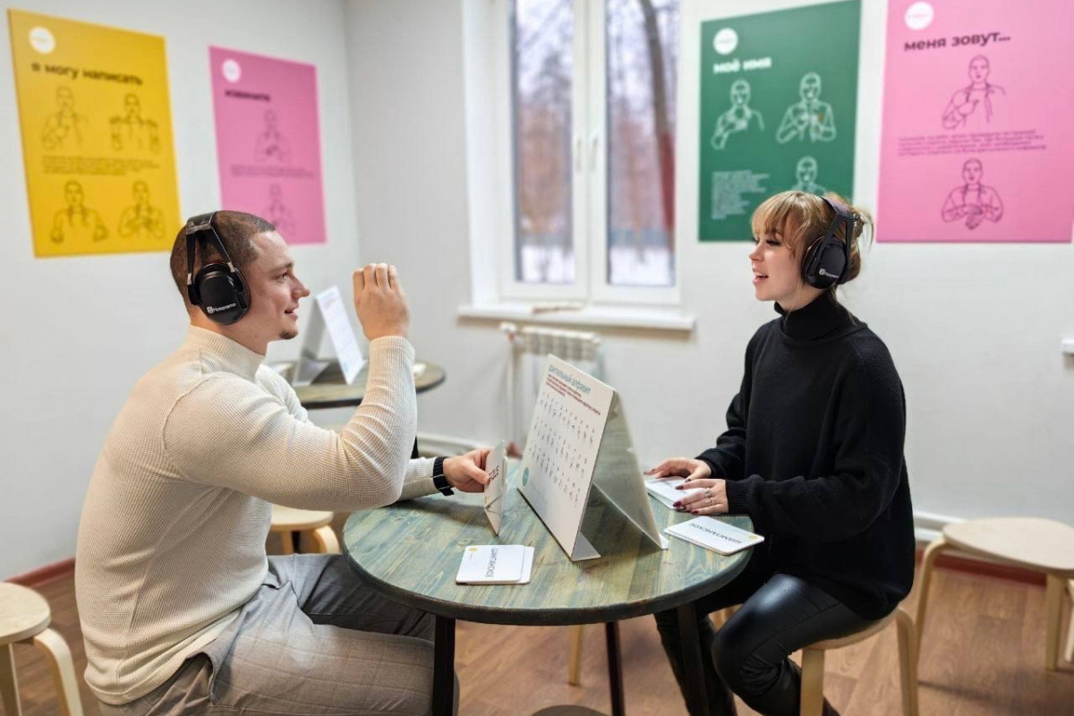 

Билеты на Свидание в тишине + шоколадный мастер-класс (В тишине)