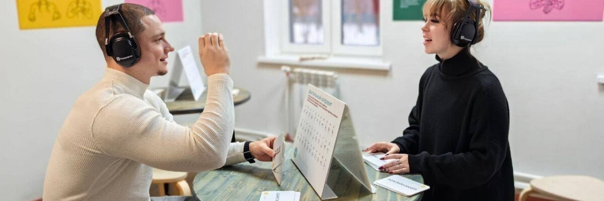 Свидание в тишине + шоколадный мастер-класс