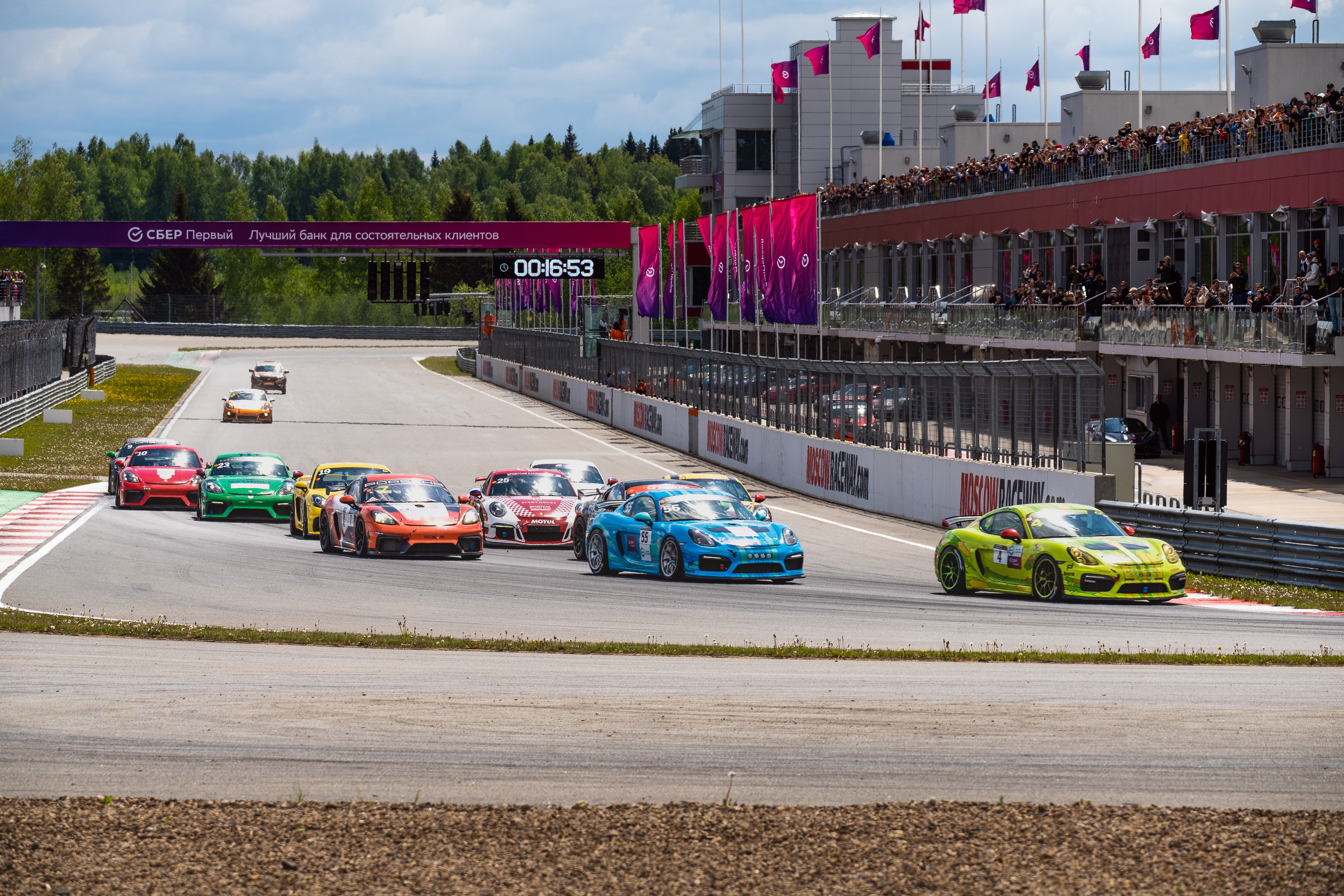 

Билеты на Сбер Первый GT Cup. Гран-при радио Максимум (Moscow Raceway)
