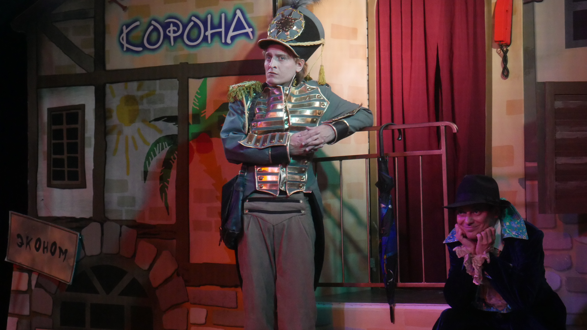 

Билеты на Огниво (Либерта)