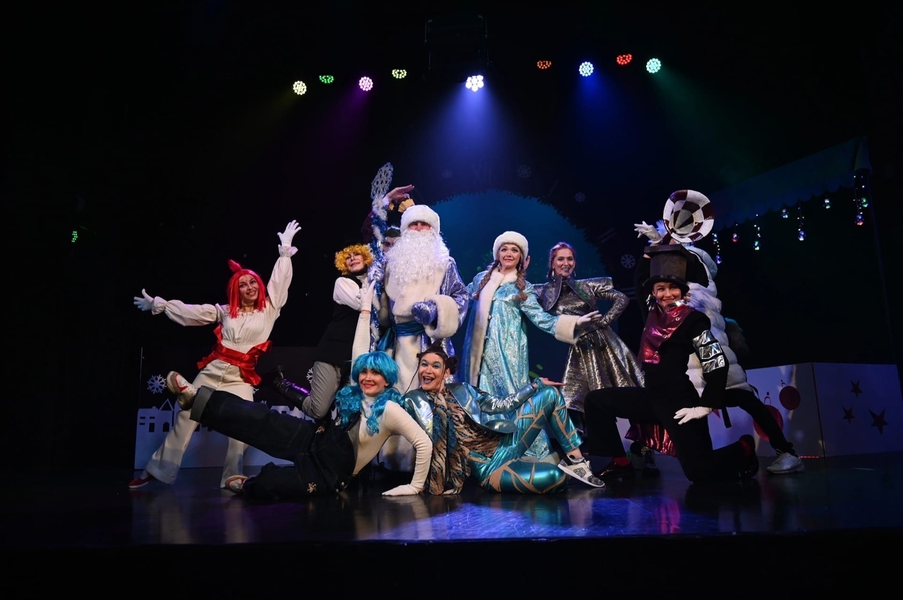 

Билеты на Галәм кунаклары һәм яңа ел / Гости из космоса и Новый год (ТЮЗ им. Кариева)