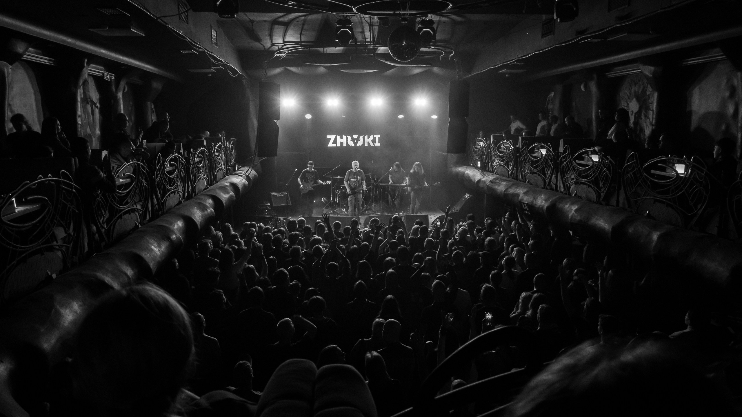 

Билеты на Znaki (Фабрика Event Hall)