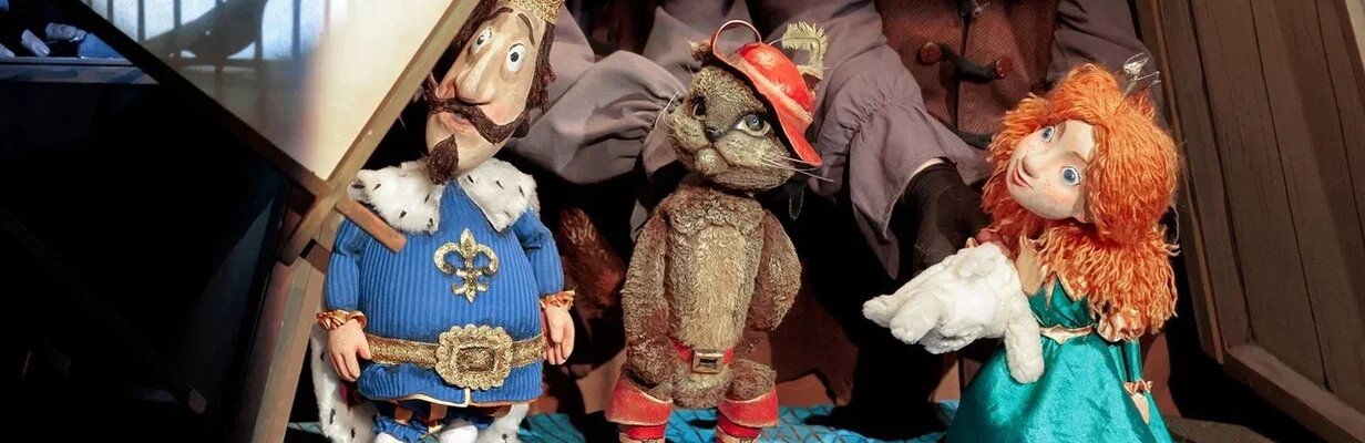 Кот в сапогах