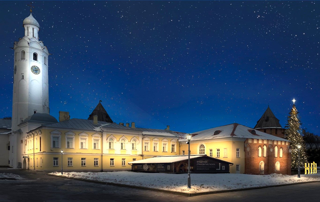 

Билеты на Новый год на Родине России: путешествие сквозь века по Новгородской земле (Новгородский кремль)