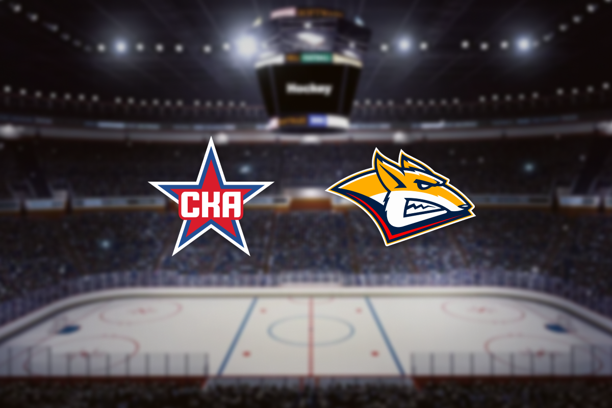 

Билеты на СКА — Металлург Мг (Ледовый дворец)