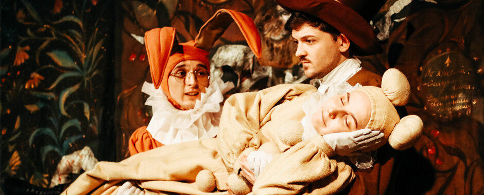 Вероятно, чаепитие состоится