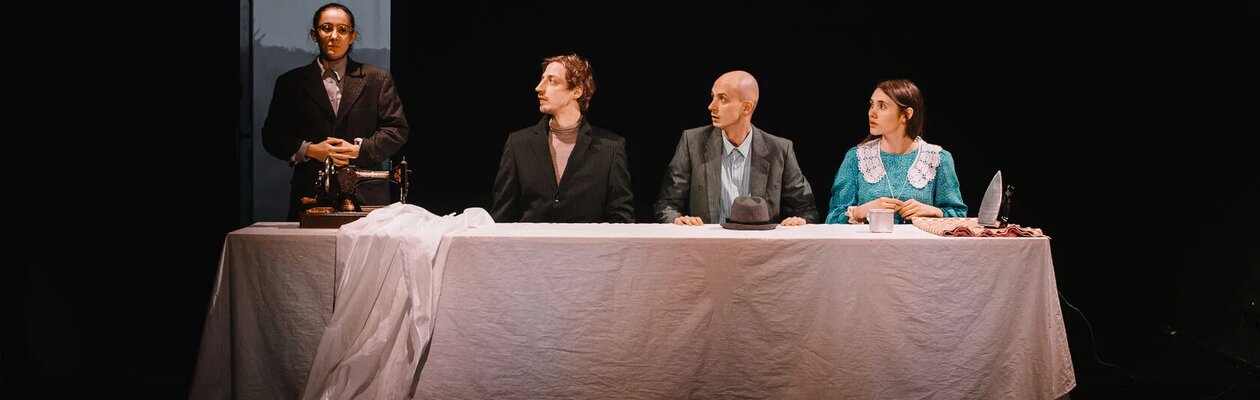 Страна происхождения