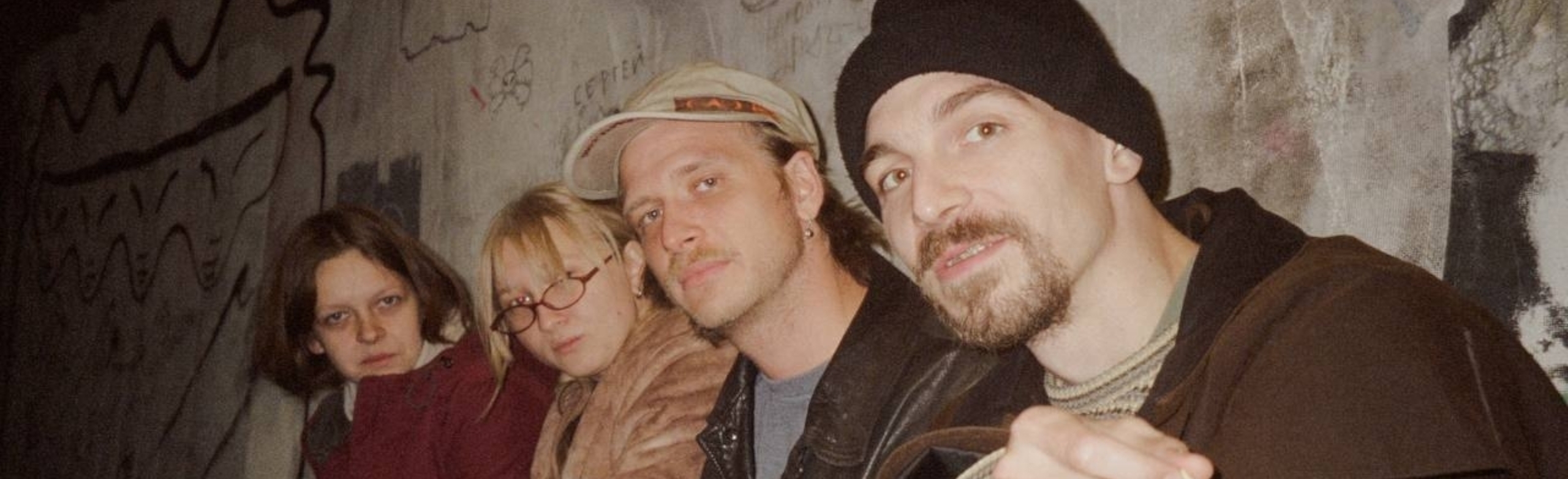 

Билеты на Московский музыкальный синдикат (16 Тонн Арбат)