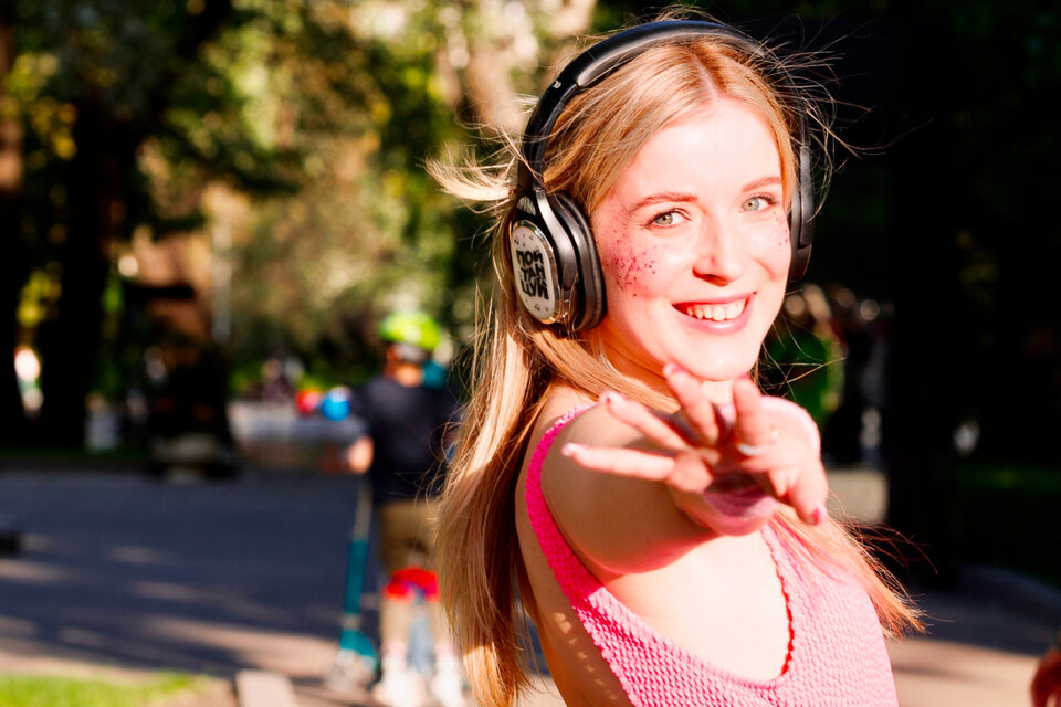 пой, танцуй в Зарядье