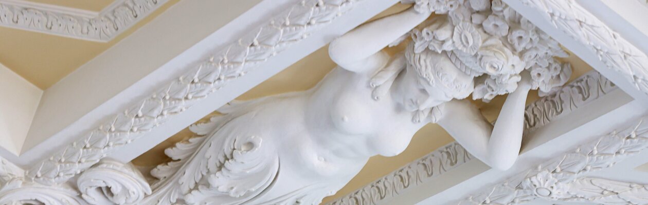 Экскурсия по Дому Пашкова