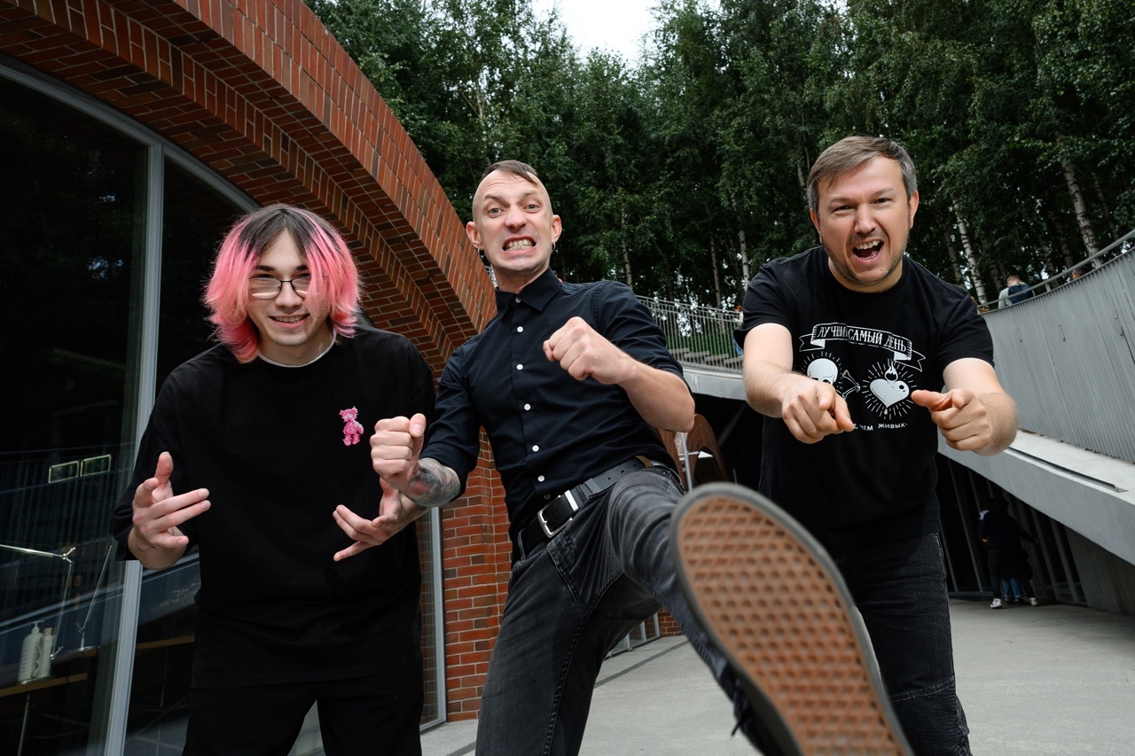 

Билеты на Лучший самый день (Eclipse)