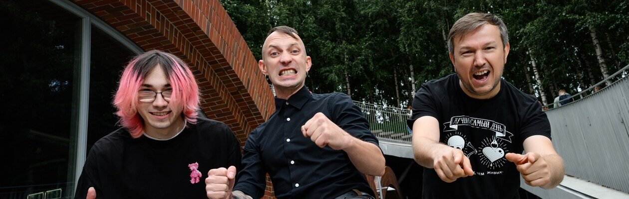 Лучший самый день