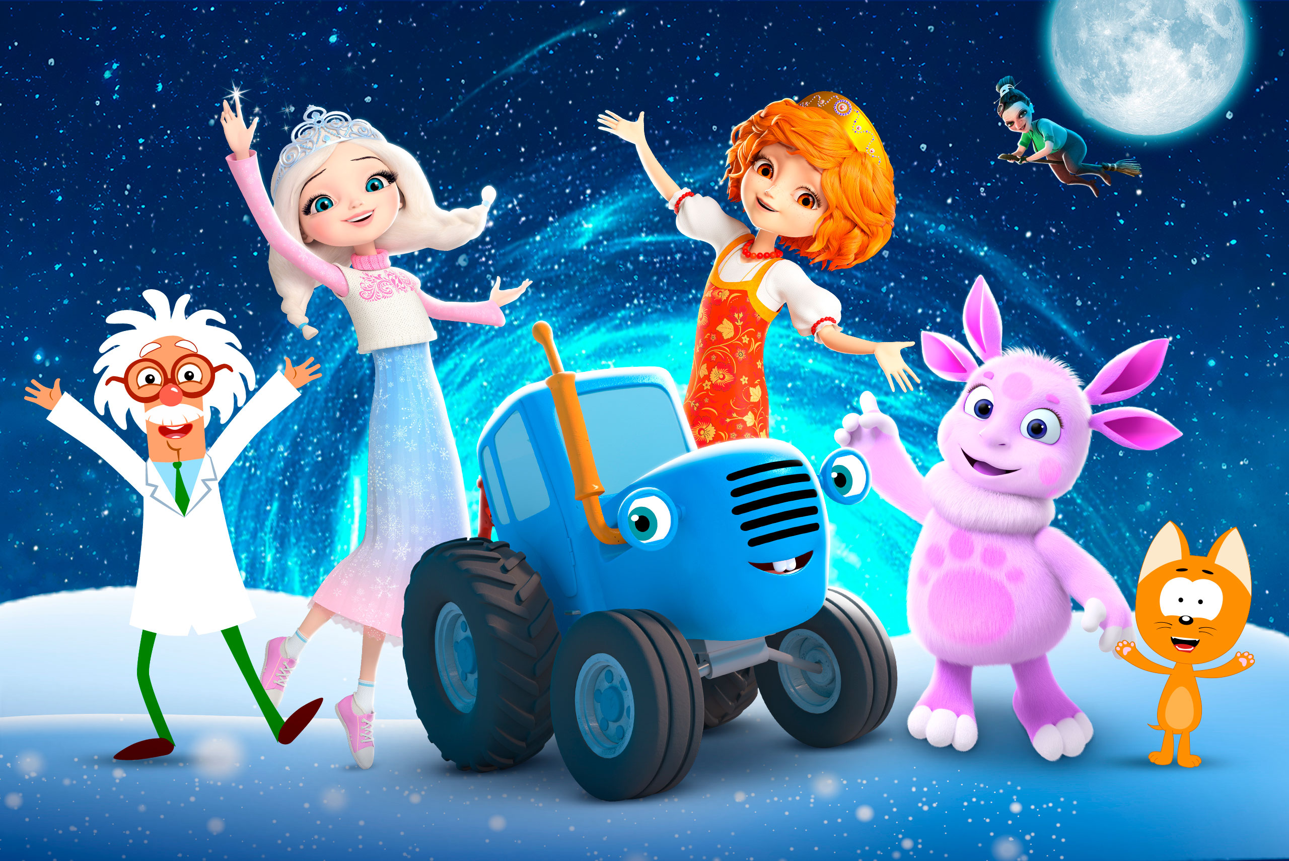 

Билеты на Ёлка телеканала Мульт. Колесо Чудес (МТС Live Холл (ex. Юпитер))