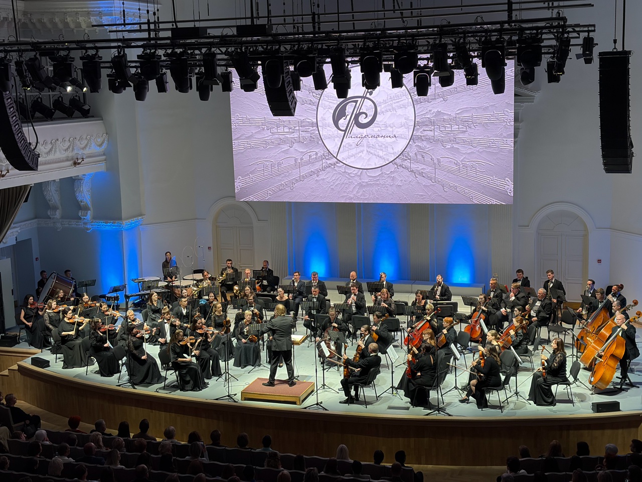 

Билеты на Новый год с симфоничеким оркестром (Филармония)