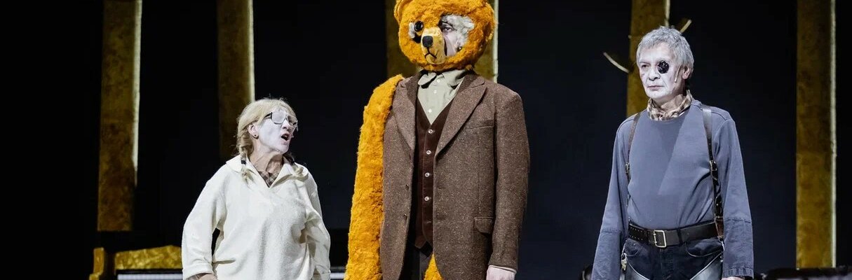 Ленинградские сказки