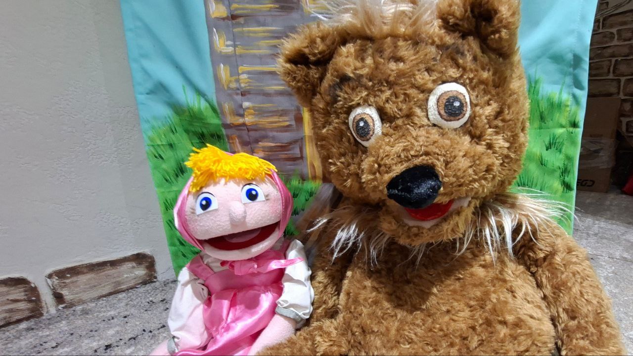 

Билеты на Маша и медведь (За очагом)