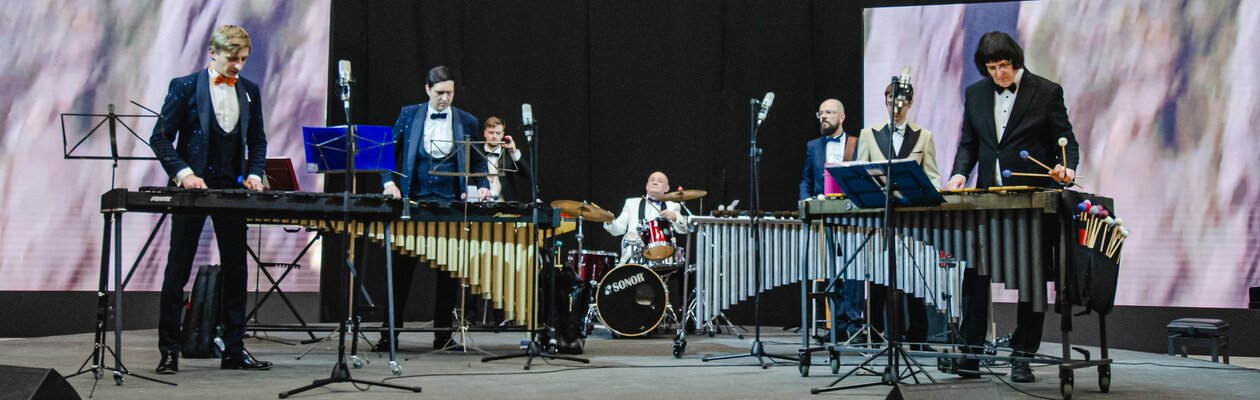 Необыкновенные инструменты и ударная классика