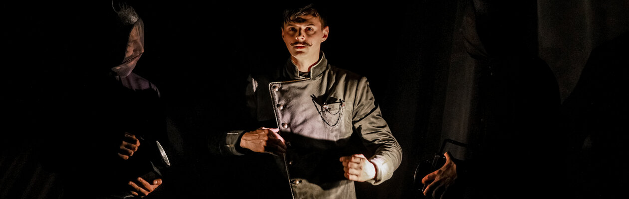 Пиковая дама