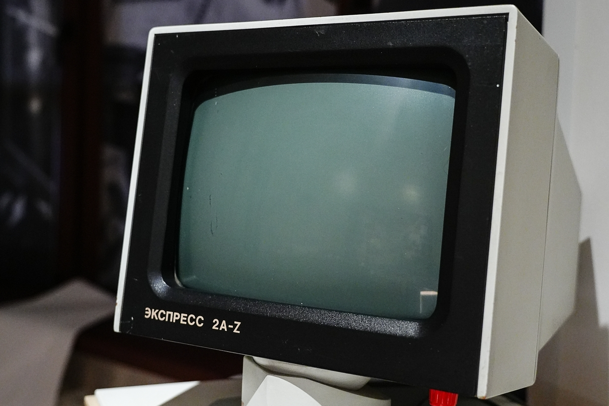 

Билеты на Волшебство технического прогресса. Электронные волшебники (Л52)