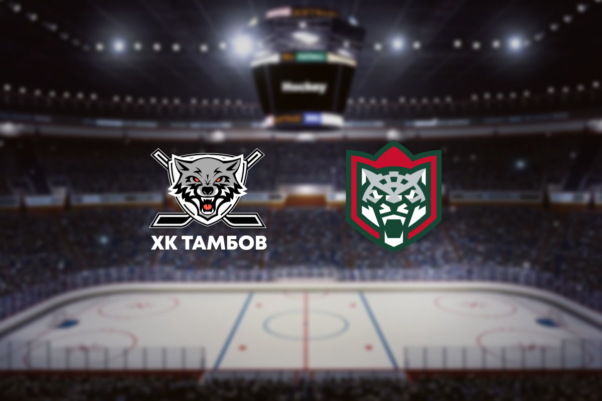 

Билеты на Тамбов — Барс (ЛДС «Кристалл»)