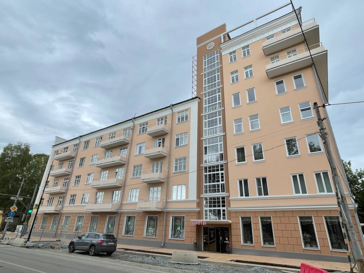 

Билеты на Пермь как текст (Парк им. Горького)