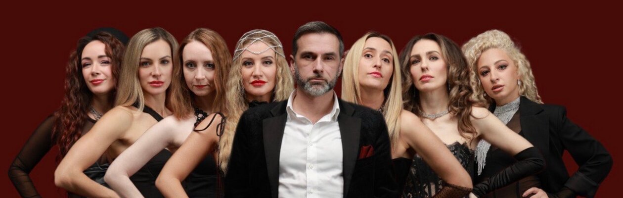 Как я его лю/убила