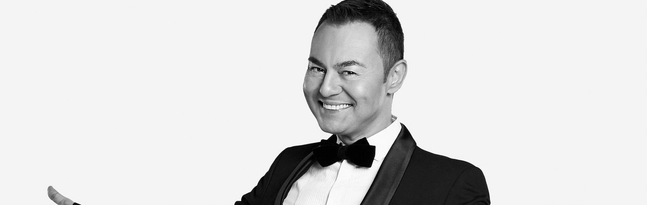 Сердар Ортач