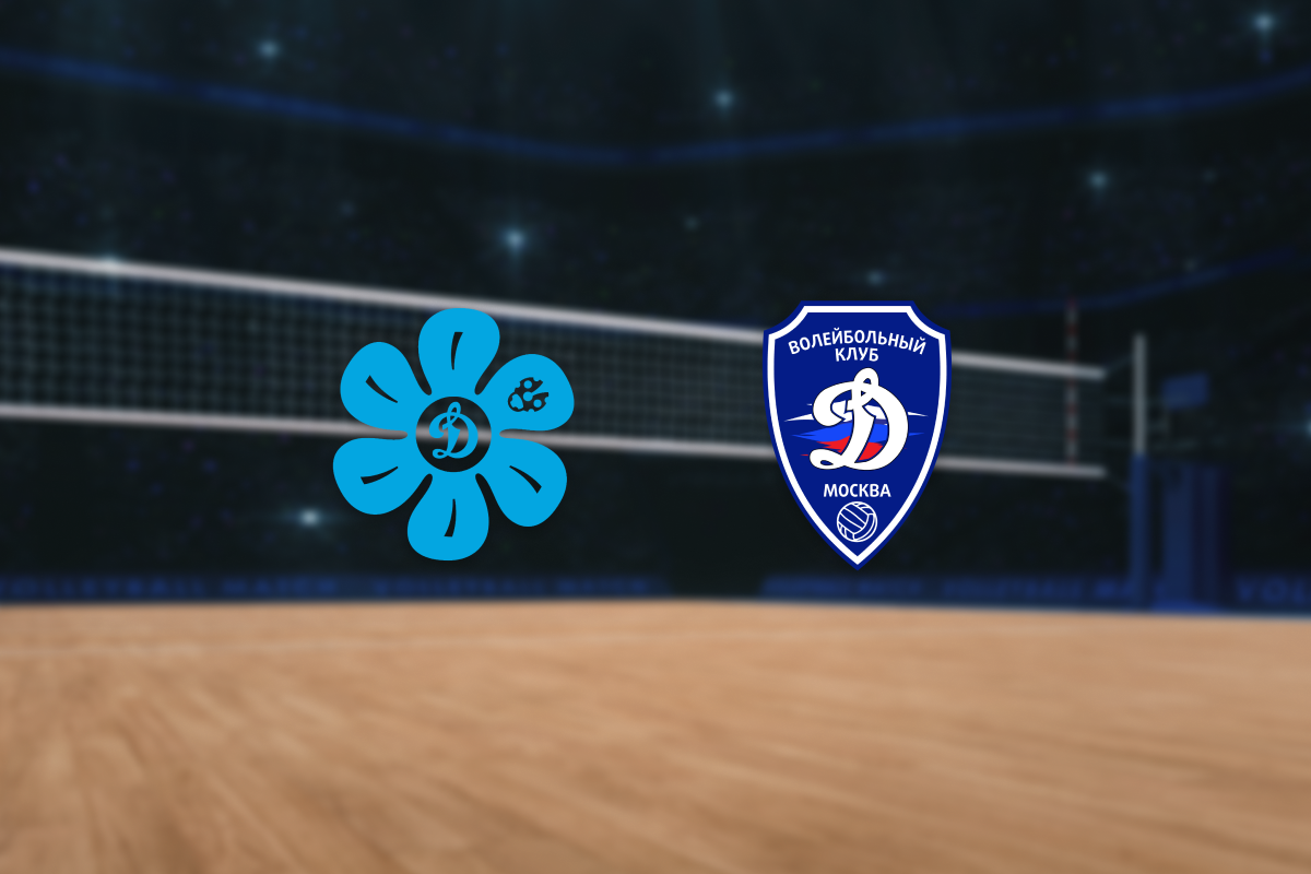 

Билеты на Динамо-Ак Барс — Динамо М (Центр волейбола «Санкт-Петербург»)