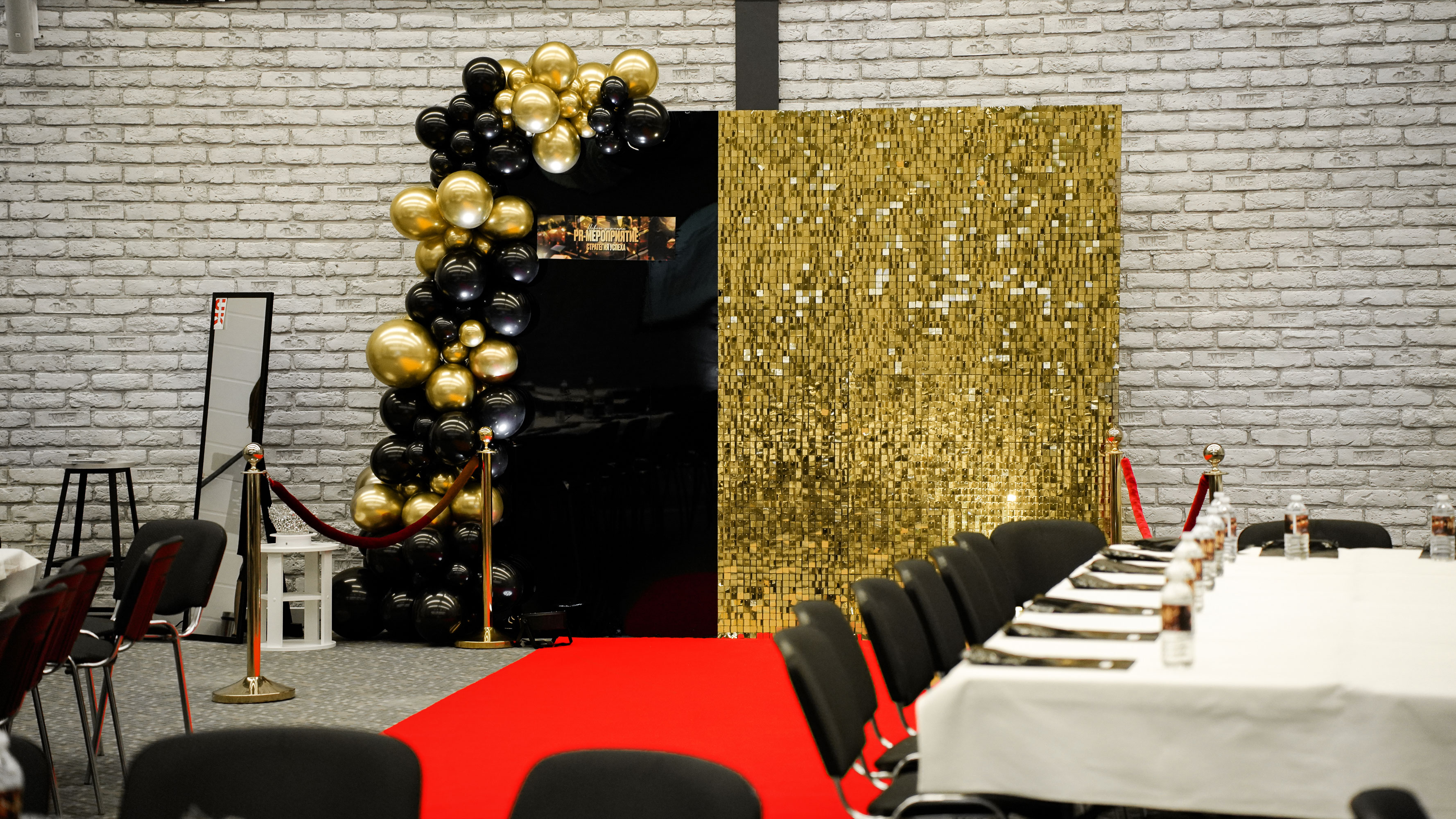 

Билеты на Стратегия успеха 3.0 (Radisson)