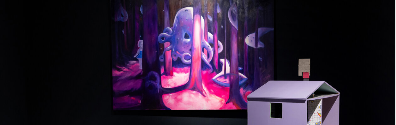 Обзорная экскурсия по Cube.Moscow