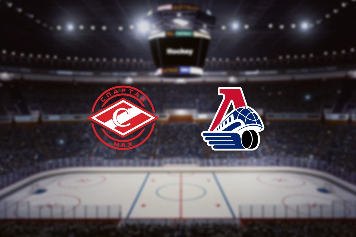 

Билеты на МХК Спартак МАХ — Локо (Ледовый дворец «Сокольники»)