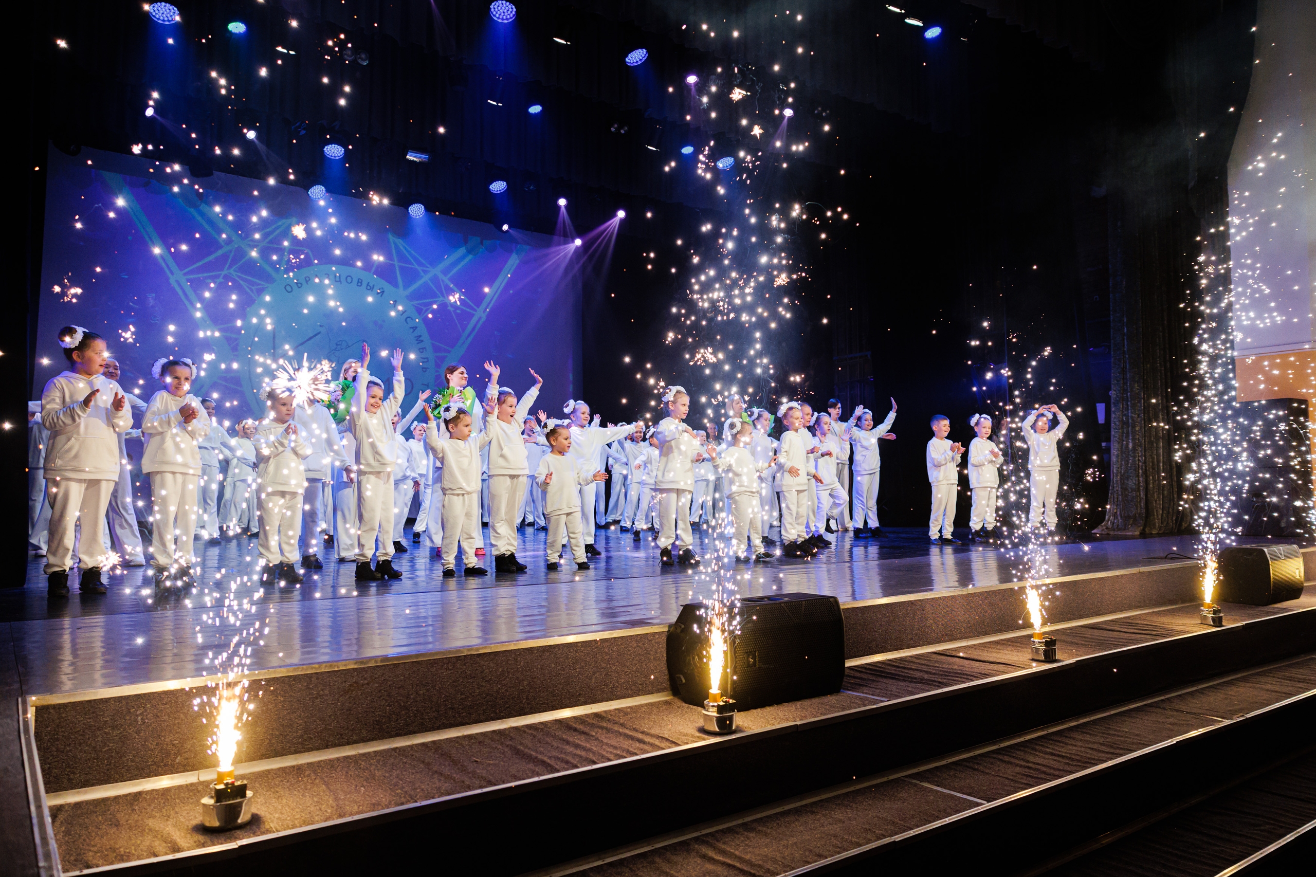 

Билеты на Искусство движения (ДК «Правобережный»)