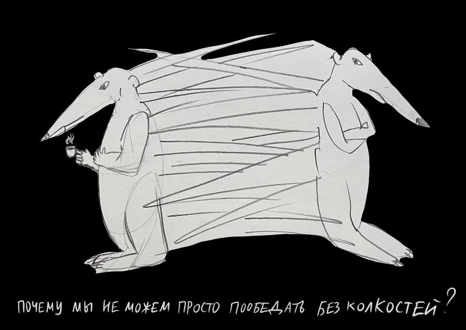 Причины для любви